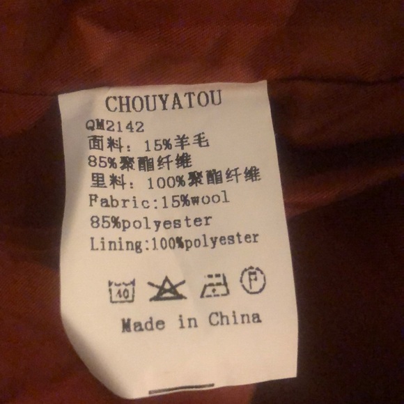 Coat - Picture 8 of 8